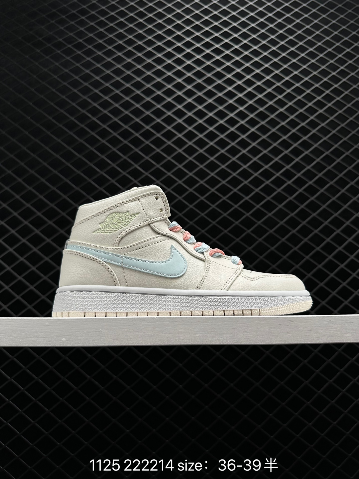 Nike Air Jordan 1 Retro Mid OG 